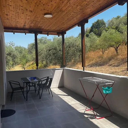 My House Διαμέρισμα *